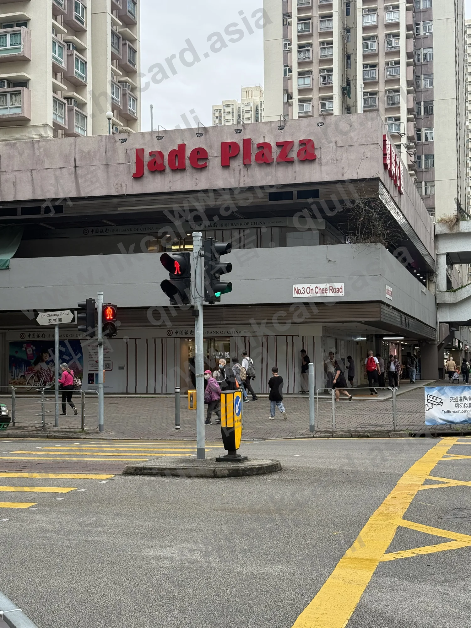 安慈路分行实拍图一